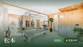featured_la_pilates_matsumoto