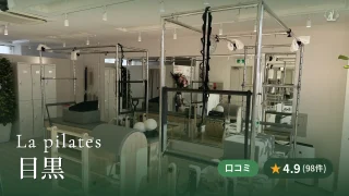 featured_la_pilates_meguro