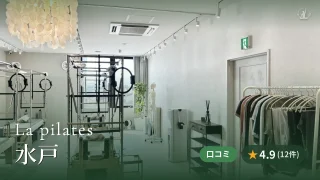 featured_la_pilates_mito