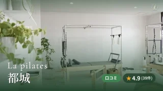 featured_la_pilates_miyakonojo