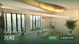 featured_la_pilates_miyazaki