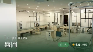 featured_la_pilates_morioka