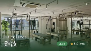 featured_la_pilates_namba