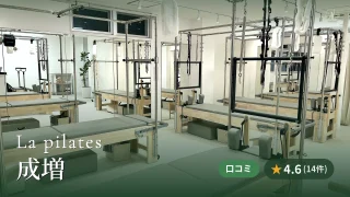 featured_la_pilates_narimasu