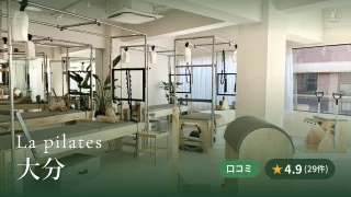 featured_la_pilates_oita