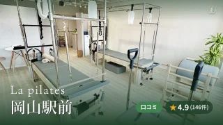 featured_la_pilates_okayama_ekimae