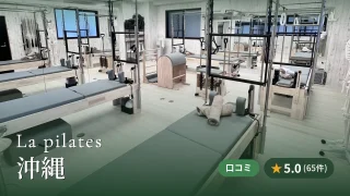 featured_la_pilates_okinawa