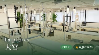 featured_la_pilates_omiya