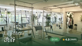 featured_la_pilates_shibuya