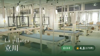 featured_la_pilates_tachikawa