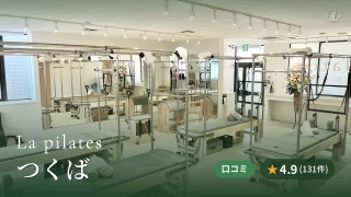featured_la_pilates_tsukuba