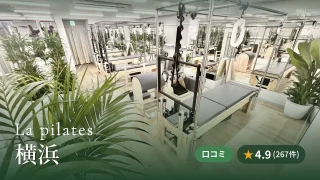 featured_la_pilates_yokohama