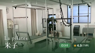 featured_la_pilates_yonago