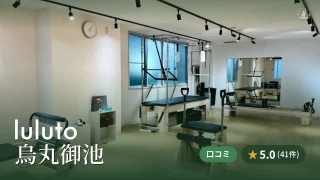 featured_luluto_karasuma_oike