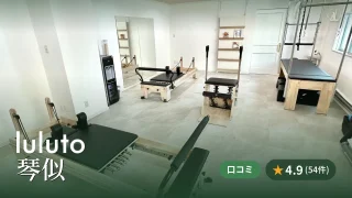 featured_luluto_kotoni
