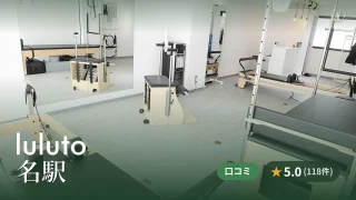 featured_luluto_meieki