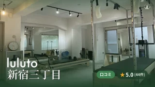 featured_luluto_shinjuku_3chome