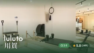 featured_luluto_yoga