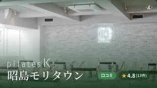 featured_pilates_k_akishima