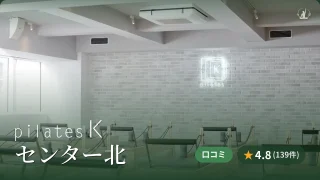 featured_pilates_k_center_kita