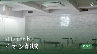 featured_pilates_k_miyakonojo