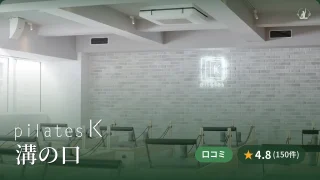 featured_pilates_k_mizonokuchi