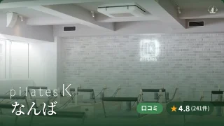 featured_pilates_k_namba