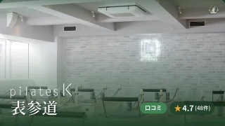 featured_pilates_k_omotesando