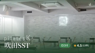 featured_pilates_k_suita