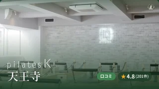 featured_pilates_k_tennoji