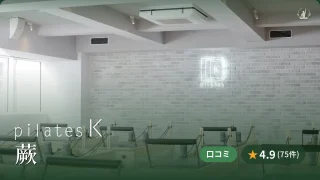 featured_pilates_k_warabi