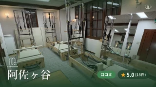 featured_pilates_mee_asagaya
