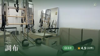 featured_pilates_mee_chofu