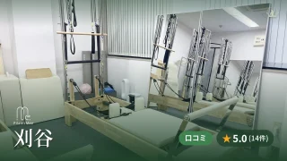 featured_pilates_mee_kariya