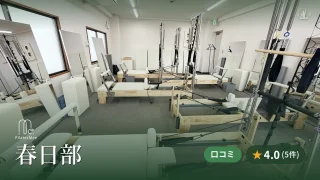 featured_pilates_mee_kasukabe