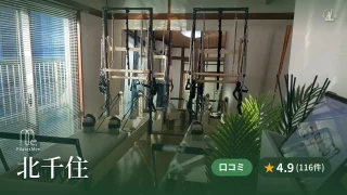 featured_pilates_mee_kita_senju