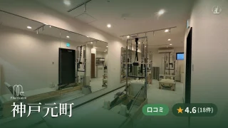 featured_pilates_mee_kobe_motomachi