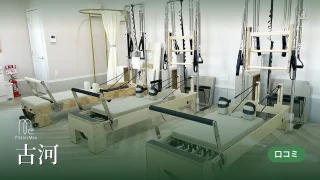 featured_pilates_mee_koga