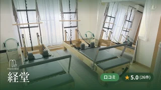 featured_pilates_mee_kyodo