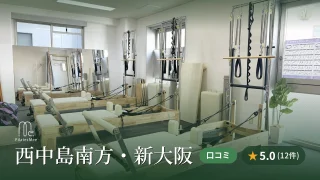 featured_pilates_mee_nishinakajima_minamigata_shin_osaka