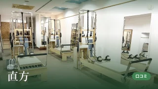 featured_pilates_mee_nogata