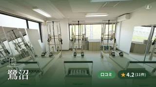 featured_pilates_mee_saginuma