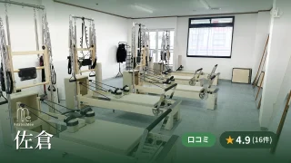 featured_pilates_mee_sakura