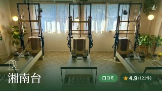 featured_pilates_mee_shonandai