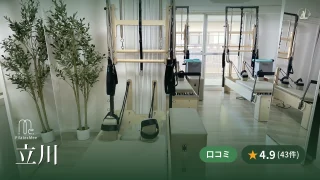 featured_pilates_mee_tachikawa