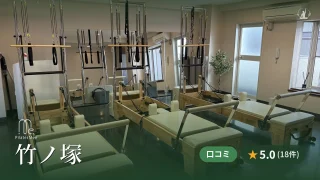 featured_pilates_mee_takenotsuka