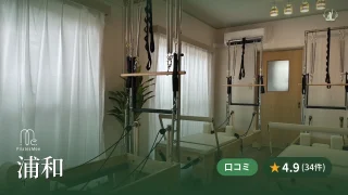 featured_pilates_mee_urawa