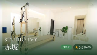 featured_studio_ivy_akasaka