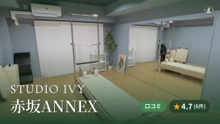 featured_studio_ivy_akasaka_annex