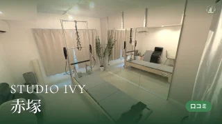 featured_studio_ivy_akatsuka